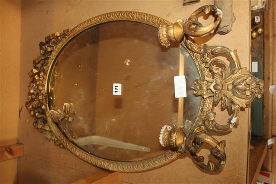 Oval gilt girandole mirror